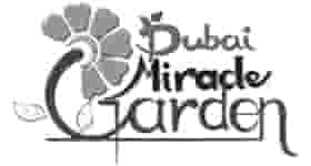 میراکل گاردن