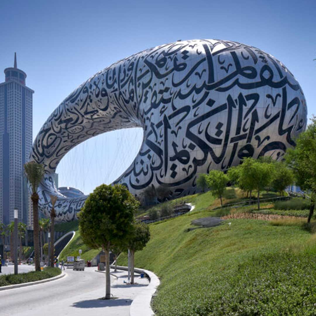 موزه آینده دبی - 3