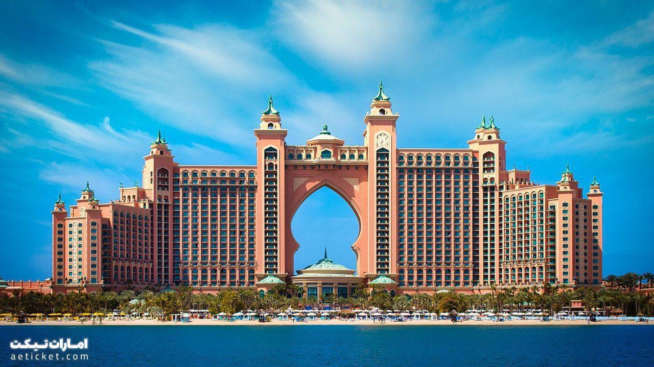 هتل آتلانتیس دبی؛ معرفی کامل + تصاویر (بهترین قیمت رزرو)