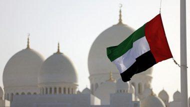 داستان پرچم امارات با معنی و مفهوم رنگ ها